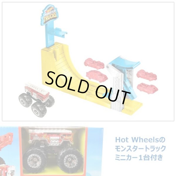 画像3: Mattel Hot Wheels Monster Trucks Big Air Breakout Playset