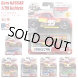 画像: Mattel Disney Pixar Cars NASCAR 1/55 Vehicle【全6種】