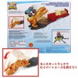 画像2: Mattel Hot Wheels Monster Trucks Sabretooth Showdown Playset