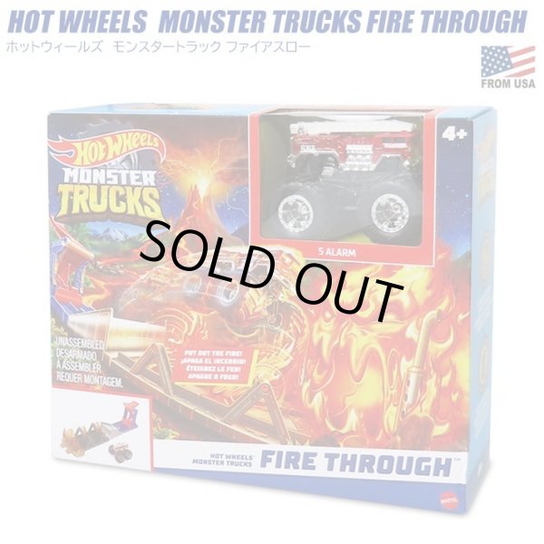 画像1: Mattel Hot Wheels Monster Trucks Fire Through Playset