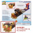 画像2: Mattel Hot Wheels Monster Trucks Fire Through Playset