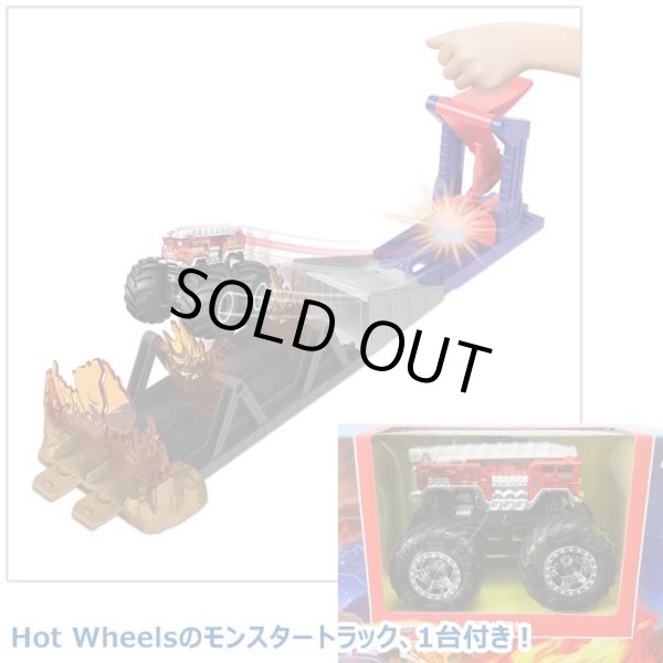 画像3: Mattel Hot Wheels Monster Trucks Fire Through Playset