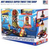 画像: Mattel Hot Wheels Super Twist Tire Shop Playset