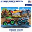 画像1: Mattel Hot Wheels Monster Trucks MOTOSAURUS × MEGA WREX