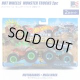 画像: Mattel Hot Wheels Monster Trucks MOTOSAURUS × MEGA WREX