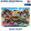 画像1: Mattel Hot Wheels Monster Trucks TigerShark×Piran-Ahhhh
