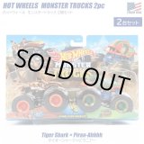 画像: Mattel Hot Wheels Monster Trucks TigerShark×Piran-Ahhhh