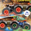 画像2: Mattel Hot Wheels Monster Trucks TigerShark×Piran-Ahhhh
