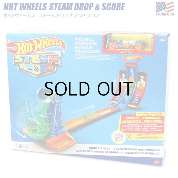 画像1: Mattel Hot Wheels Steam Drop and Score Playset 