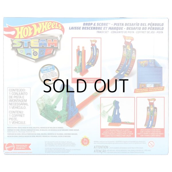 画像2: Mattel Hot Wheels Steam Drop and Score Playset 