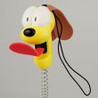 画像1: Odie Antenna Ball