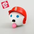 画像1: Jack In The Box Antenna Ball (St. Louis Cardinals Red）