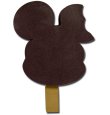 画像1: Antenna Ball (Mickey Choco Ice)