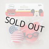 画像: Antenna Ball 　(Americana and Mickey Black Glasses)