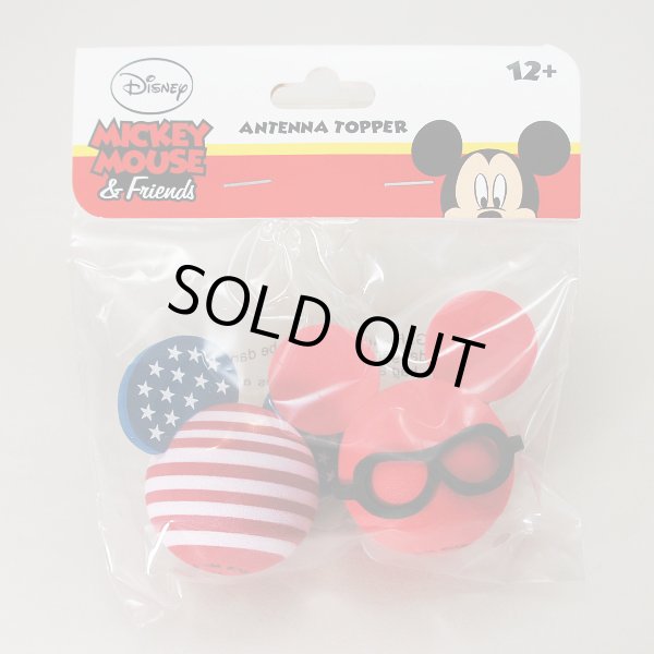 画像1: Antenna Ball 　(Americana and Mickey Black Glasses)