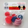 画像3: Antenna Ball 　(Americana and Mickey Black Glasses)