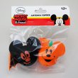 画像1: Antenna Ball 　(Mickey Bat and Pumpkin)