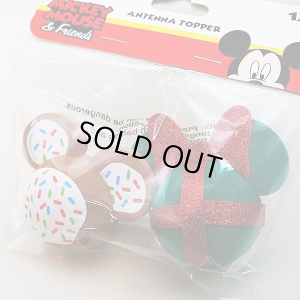 画像2: Antenna Ball 　(Mickey Cookie and Minnei Chistmas Gift)