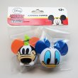 画像1: Antenna Ball 　(Goofy Face and Donald Face)