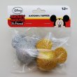 画像1: Antenna Ball 　(Glitter Mickey Silver and Glod)