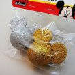 画像2: Antenna Ball 　(Glitter Mickey Silver and Glod)