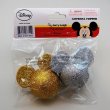 画像3: Antenna Ball 　(Glitter Mickey Silver and Glod)