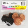 画像3: Rose Gold Micky and Minnie Antenna Topper