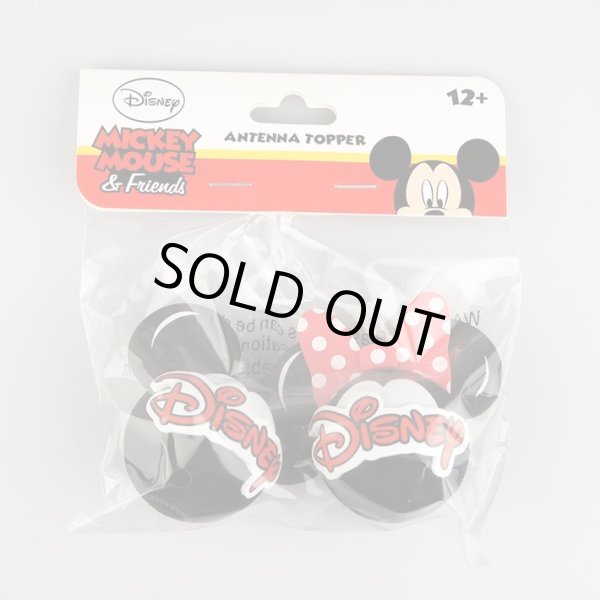 画像1: Micky and Minnie Head Logo Antenna Topper Antenna Ball