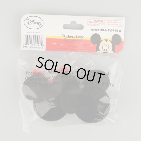 画像3: Micky and Minnie Head Logo Antenna Topper Antenna Ball