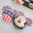 画像2: Antenna Ball 　(Disney Mickey Pride)