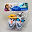 画像1: Antenna Ball 　(Frozen Olaf set)