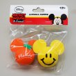 画像1: Antenna Ball 　(Mickey Florida Orange and Happy Smile)