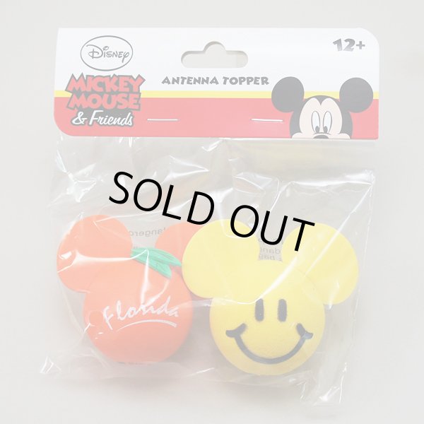 画像1: Antenna Ball 　(Mickey Florida Orange and Happy Smile)