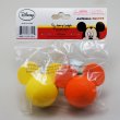 画像3: Antenna Ball 　(Mickey Florida Orange and Happy Smile)