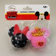 画像1: Antenna Ball 　(Minnie Polka Dots Princess Crown)