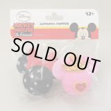 画像: Antenna Ball 　(Minnie Polka Dots Princess Crown)