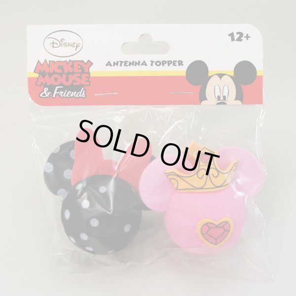 画像1: Antenna Ball 　(Minnie Polka Dots Princess Crown)