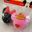 画像2: Antenna Ball 　(Minnie Polka Dots Princess Crown)