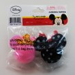 画像3: Antenna Ball 　(Minnie Polka Dots Princess Crown)