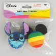 画像1: Stitch Face and Micky Rainbow Antenna Topper