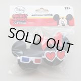 画像: Antenna Ball 　(Mickey 3D Glasses and Minnie Heart Glasses)