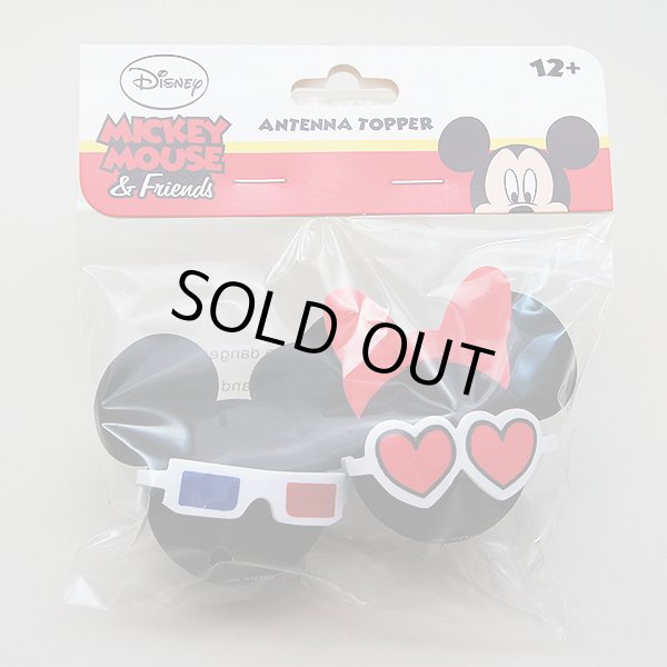 画像1: Antenna Ball 　(Mickey 3D Glasses and Minnie Heart Glasses)