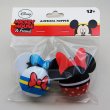 画像1: Antenna Ball 　(Donald and Minnie Body)