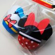 画像2: Antenna Ball 　(Donald and Minnie Body)