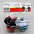 画像3: Antenna Ball 　(Donald and Minnie Body)