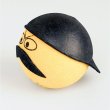 画像2: Cool Rude Dude Antenna Ball