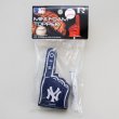 画像1: Foam Finger Antenna Topper (Yankees)