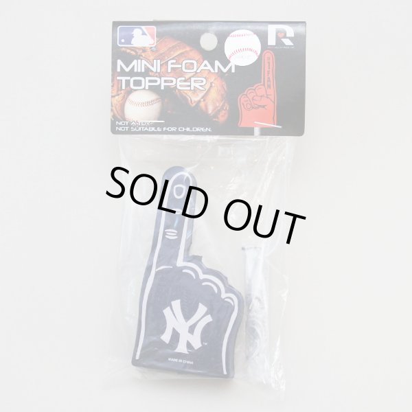 画像1: Foam Finger Antenna Topper (Yankees)