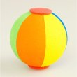 画像1: Beach Ball Antenna Ball