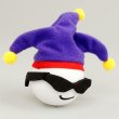 画像1: Jester with glasses Antenna Ball